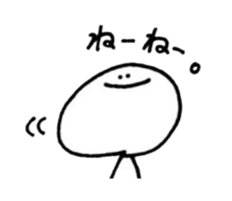 a bun with a bean-jam sticker #13193130