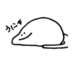 a bun with a bean-jam sticker #13193138