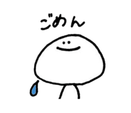 a bun with a bean-jam sticker #13193140