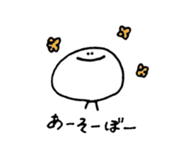 a bun with a bean-jam sticker #13193141