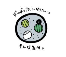 a bun with a bean-jam sticker #13193144