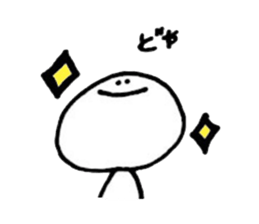 a bun with a bean-jam sticker #13193145