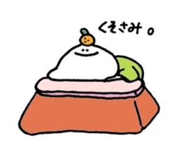 a bun with a bean-jam sticker #13193146