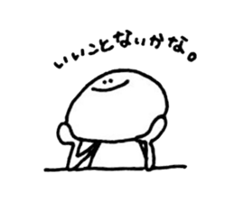 a bun with a bean-jam sticker #13193148