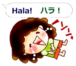 Japanese Kansai dialect and Tagalog sticker #13193175