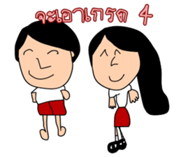 Mew Thailand sticker #13193195