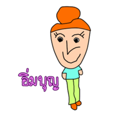 Mew Thailand sticker #13193201