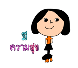 Mew Thailand sticker #13193204