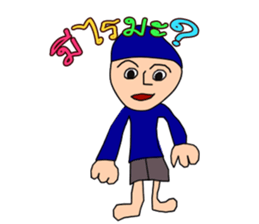 Mew Thailand sticker #13193205