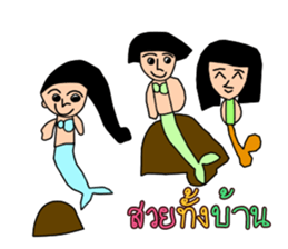 Mew Thailand sticker #13193208