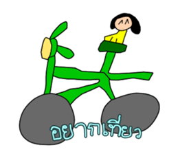 Mew Thailand sticker #13193209