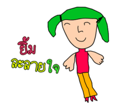 Mew Thailand sticker #13193212