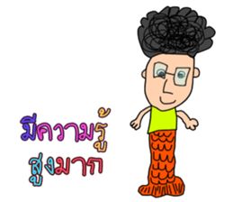 Mew Thailand sticker #13193213