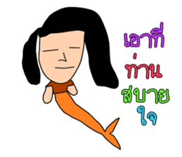 Mew Thailand sticker #13193220
