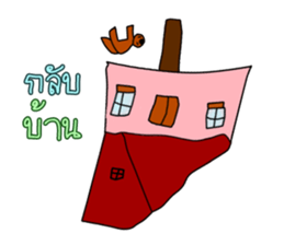 Mew Thailand sticker #13193229