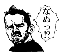 YABAI MEN sticker #13193447