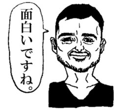 YABAI MEN sticker #13193461