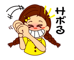 The girl's sign language which moves 2 sticker #13193775