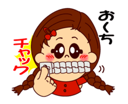 The girl's sign language which moves 2 sticker #13193776