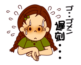 The girl's sign language which moves 2 sticker #13193777