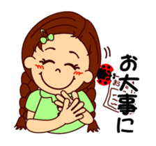 The girl's sign language which moves 2 sticker #13193780