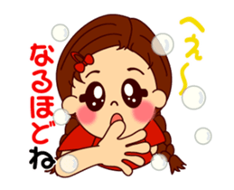The girl's sign language which moves 2 sticker #13193782