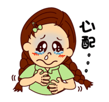 The girl's sign language which moves 2 sticker #13193787