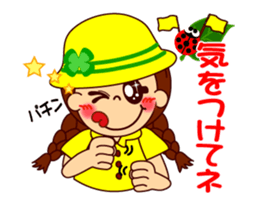 The girl's sign language which moves 2 sticker #13193788