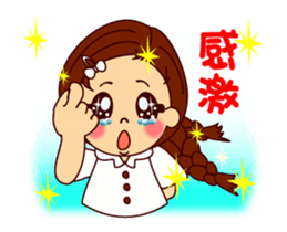 The girl's sign language which moves 2 sticker #13193790