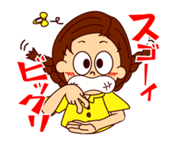 The girl's sign language which moves 2 sticker #13193791