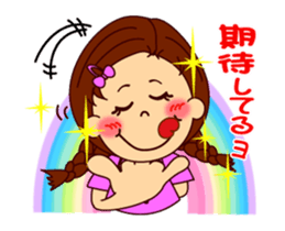 The girl's sign language which moves 2 sticker #13193792