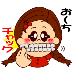 The girl's sign language which moves 2