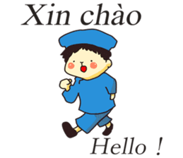 vietnamese,japanese,english sticker sticker #13193798
