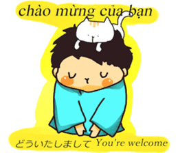 vietnamese,japanese,english sticker sticker #13193802