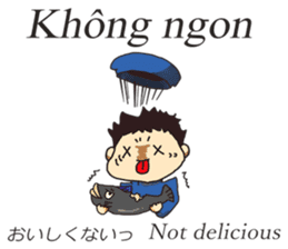 vietnamese,japanese,english sticker sticker #13193806