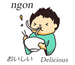 vietnamese,japanese,english sticker sticker #13193821