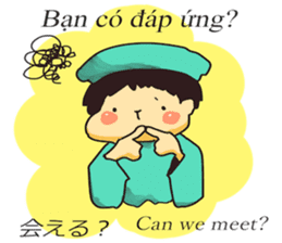 vietnamese,japanese,english sticker sticker #13193824
