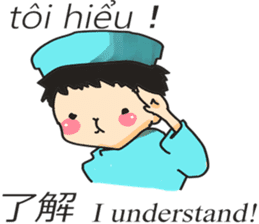 vietnamese,japanese,english sticker sticker #13193830
