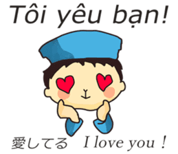 vietnamese,japanese,english sticker sticker #13193832