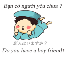 vietnamese,japanese,english sticker sticker #13193833