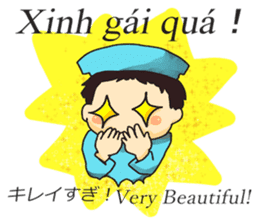 vietnamese,japanese,english sticker sticker #13193834