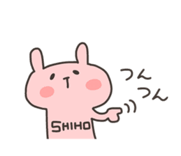 SHIHO chan 4 sticker #13194081