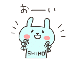 SHIHO chan 4 sticker #13194099