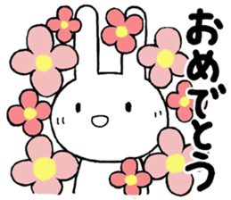 Honrific chibita sticker #13194175