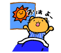 Cute cats family sticker #13194398