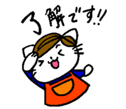 Cute cats family sticker #13194403