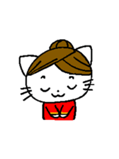 Cute cats family sticker #13194411