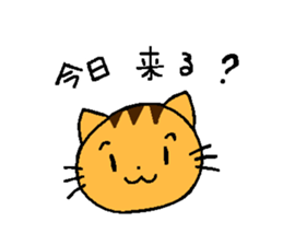 Cute cats family sticker #13194424