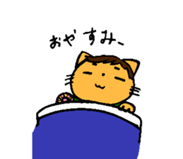 Cute cats family sticker #13194431