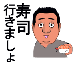 SHITAMACHI GUYS sticker #13194438